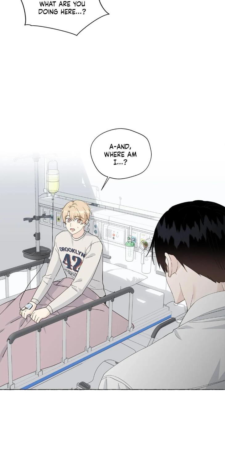 Vanilla Taste by Aame [Eng] page 8