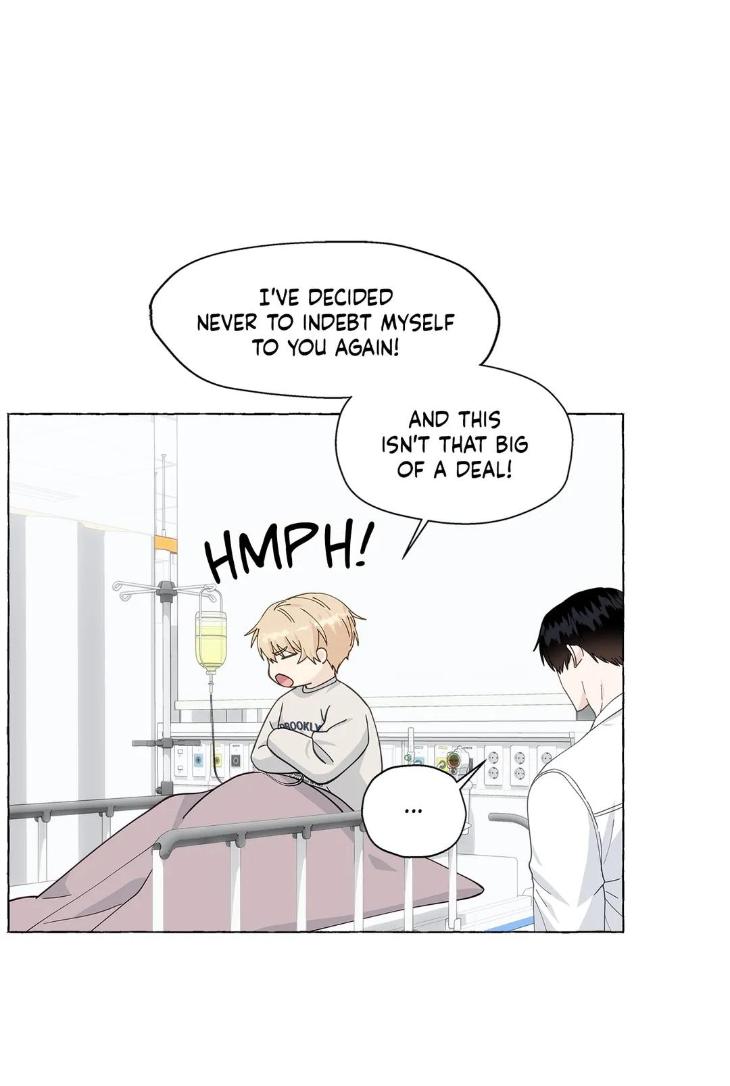 Vanilla Taste by Aame [Eng] page 21