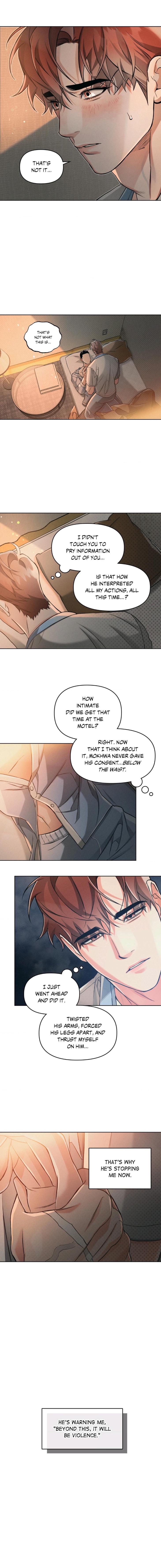 Beware the Ides of March by Stan/ Choi Song – Ch. 103 [Eng] page 9