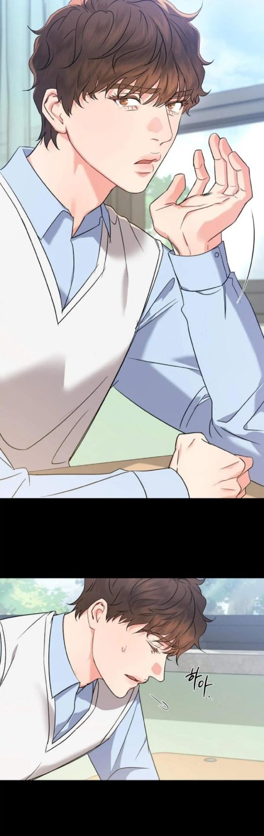 In My Dream, Only You Come Out – Ch. 4 [Eng] page 3