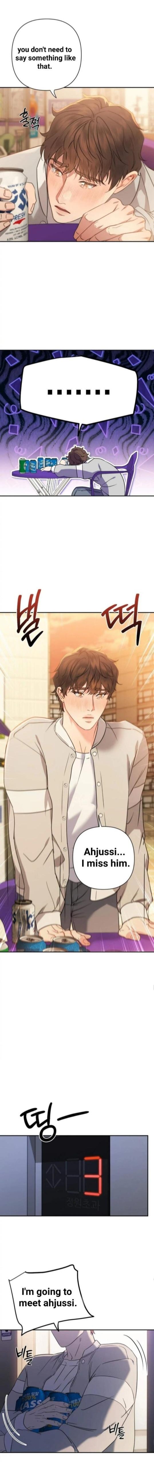 In My Dream, Only You Come Out – Ch. 4 [Eng] page 6