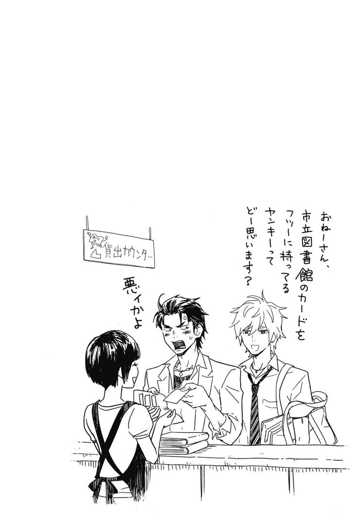 Chiku Bingo by IBUKI Asuka – Vol.1 [JP] page 30