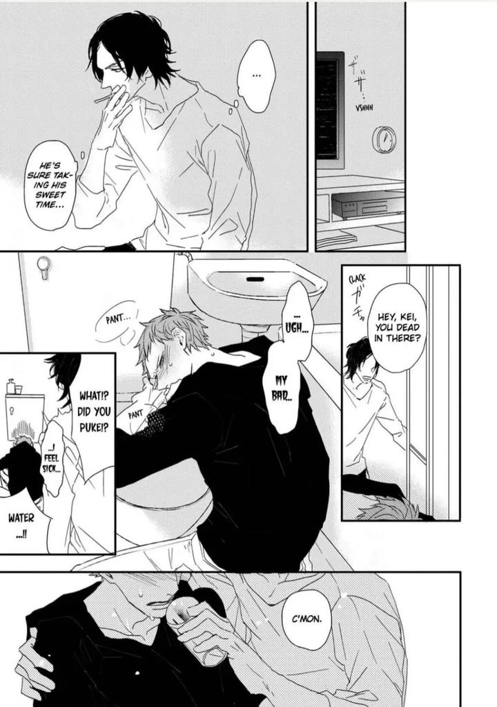By My Side by NATSUME Kazuki [Eng] page 18
