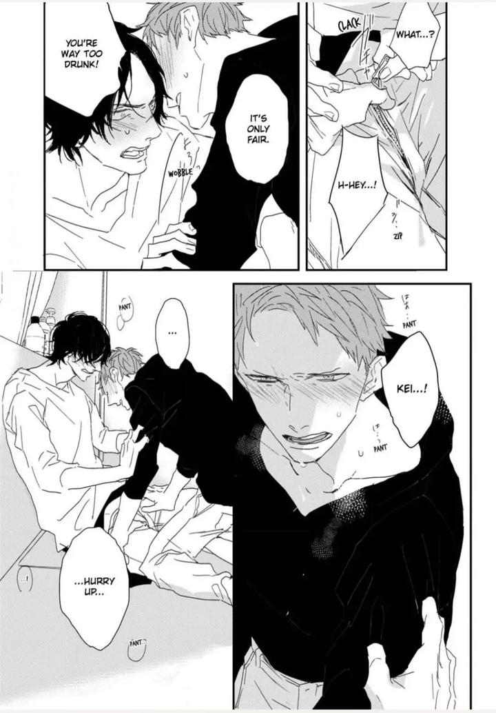 By My Side by NATSUME Kazuki [Eng] page 22