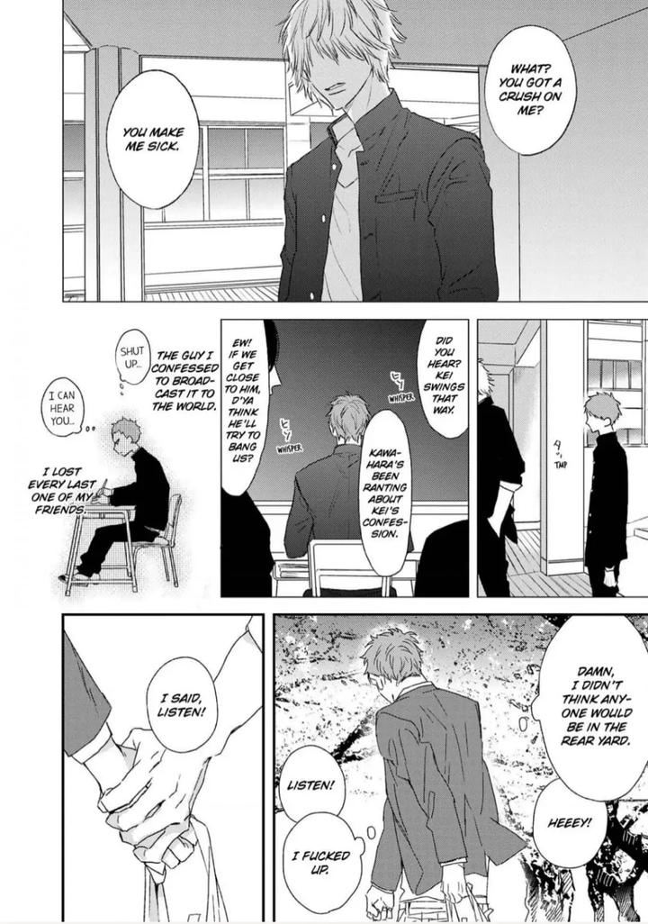 By My Side by NATSUME Kazuki [Eng] page 4