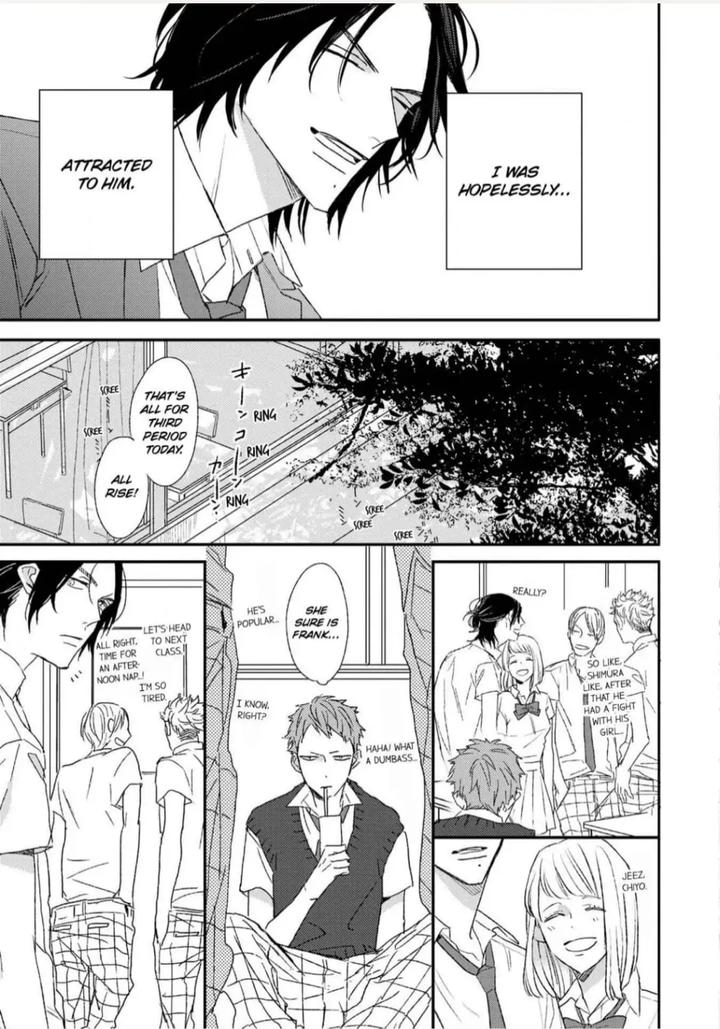 By My Side by NATSUME Kazuki [Eng] page 9