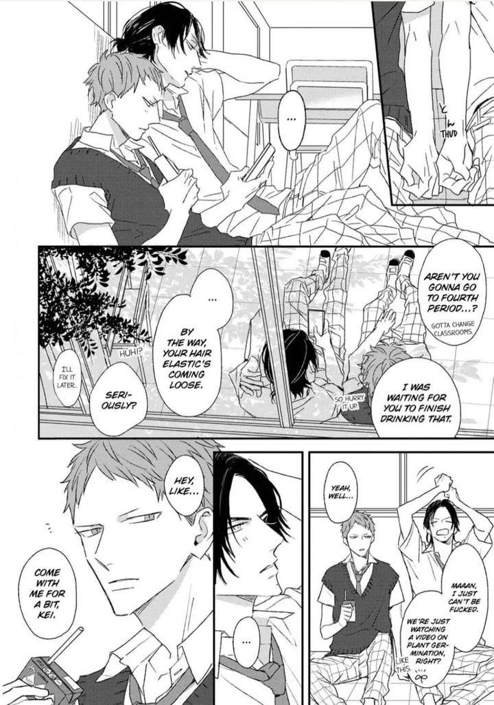 By My Side by NATSUME Kazuki [Eng] page 10