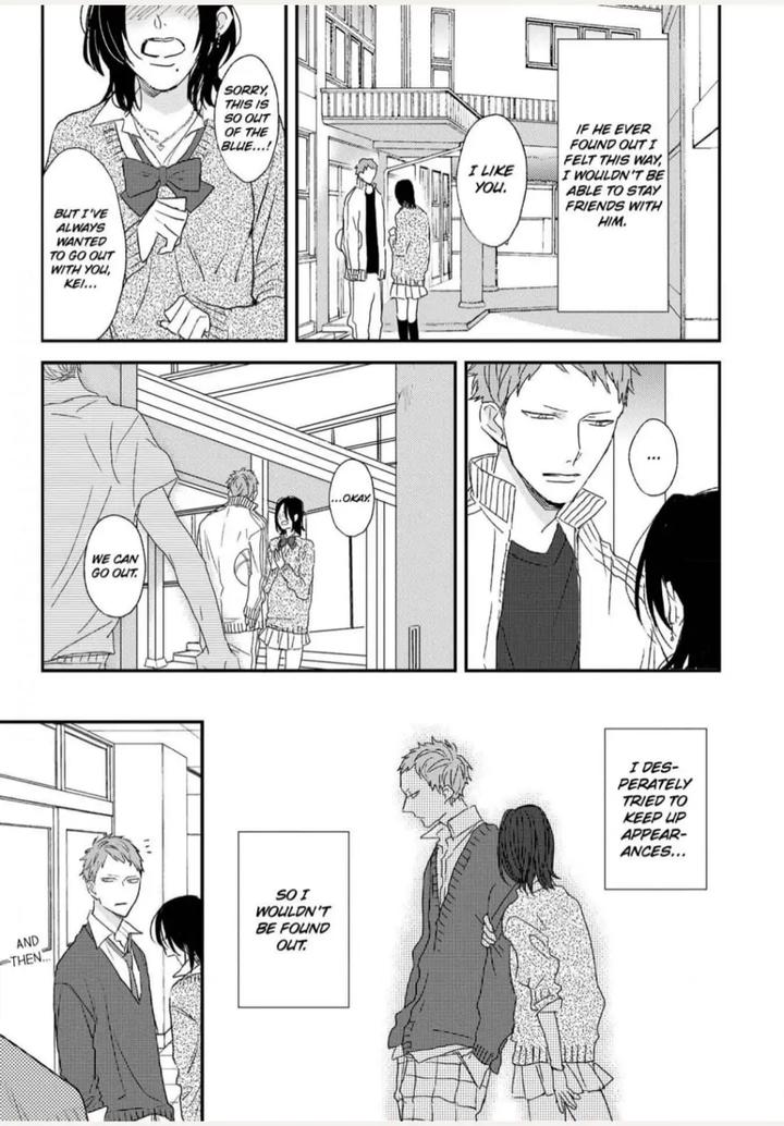 By My Side by NATSUME Kazuki [Eng] page 15