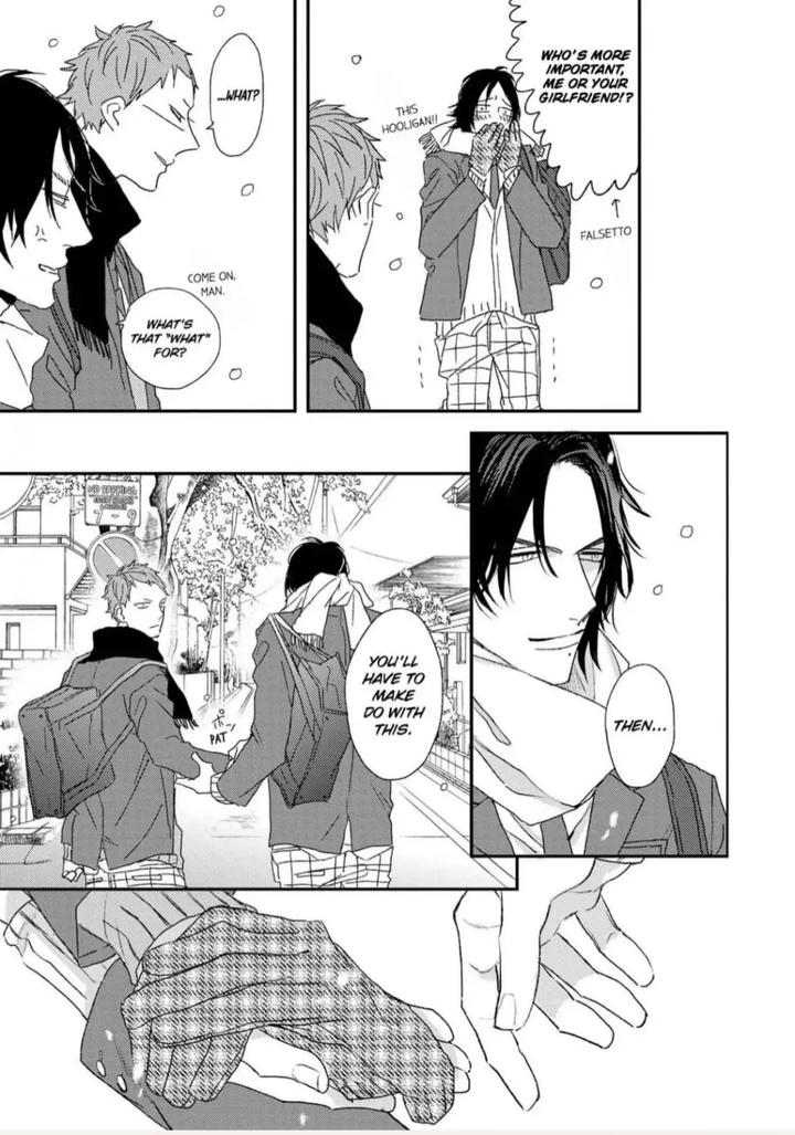 By My Side by NATSUME Kazuki [Eng] page 19