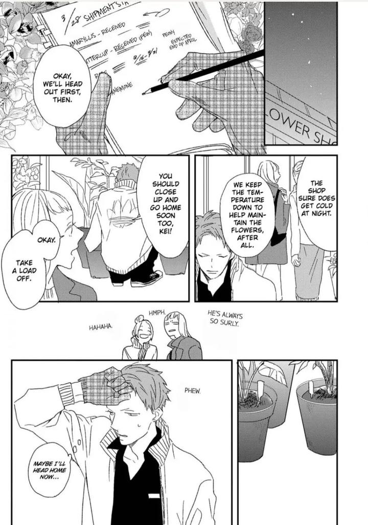 By My Side by NATSUME Kazuki [Eng] page 27