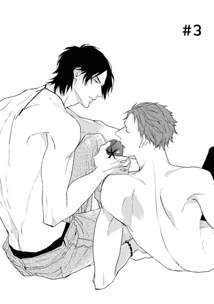 By My Side by NATSUME Kazuki [Eng] page 2