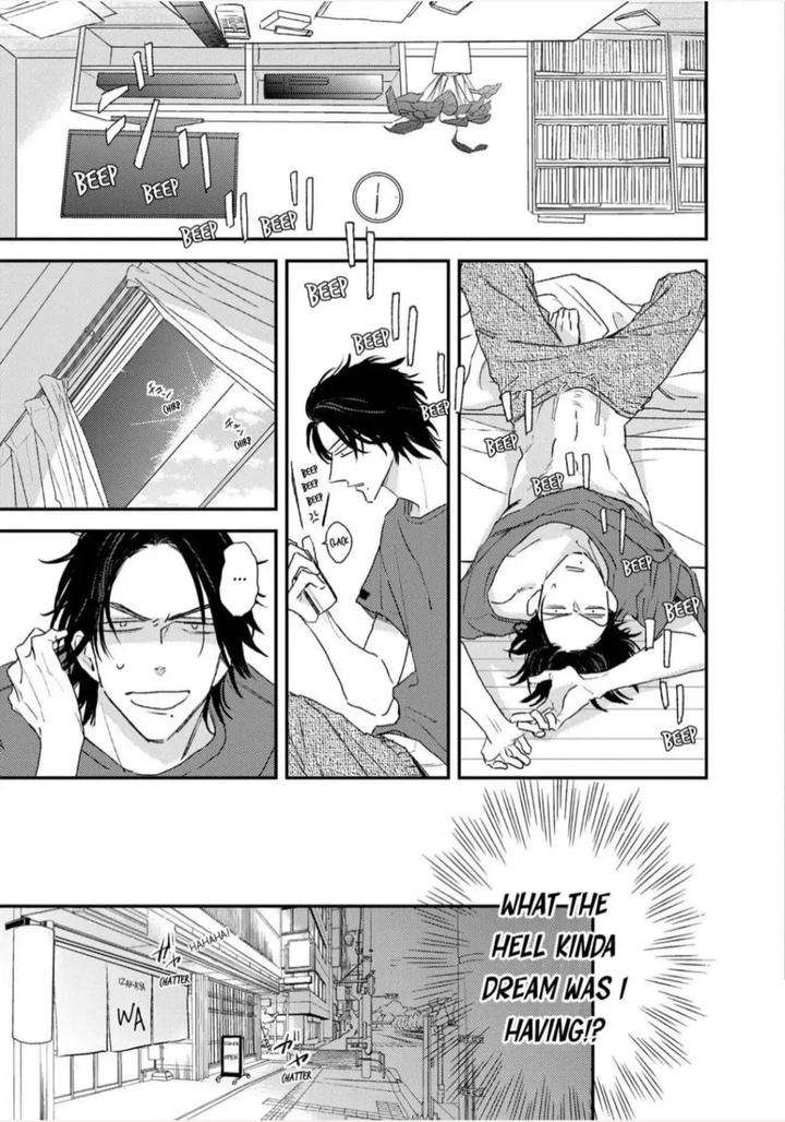 By My Side by NATSUME Kazuki [Eng] page 13