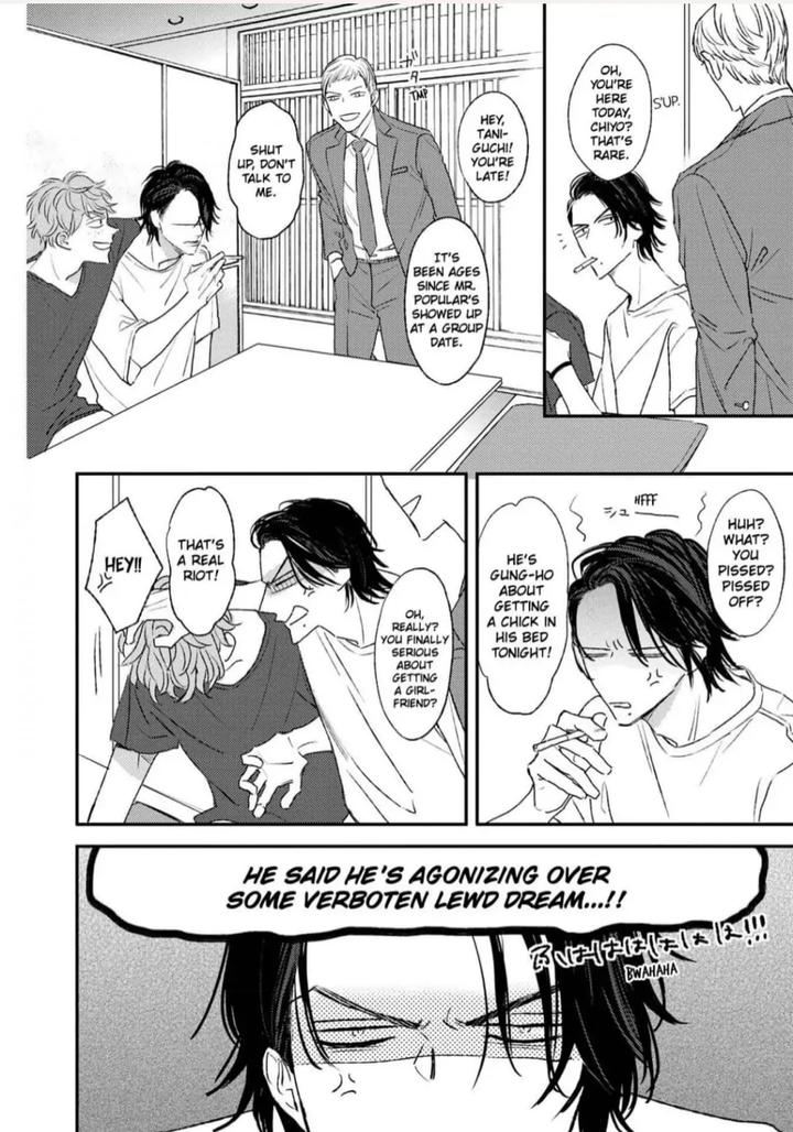 By My Side by NATSUME Kazuki [Eng] page 14