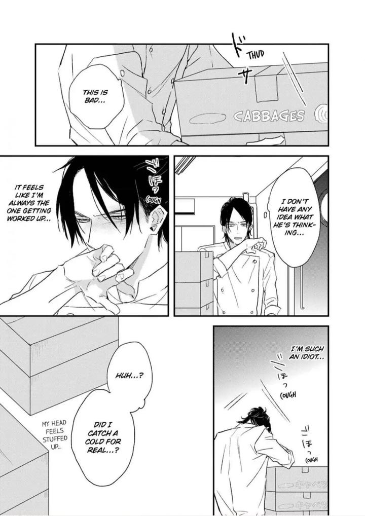 By My Side by NATSUME Kazuki [Eng] page 23