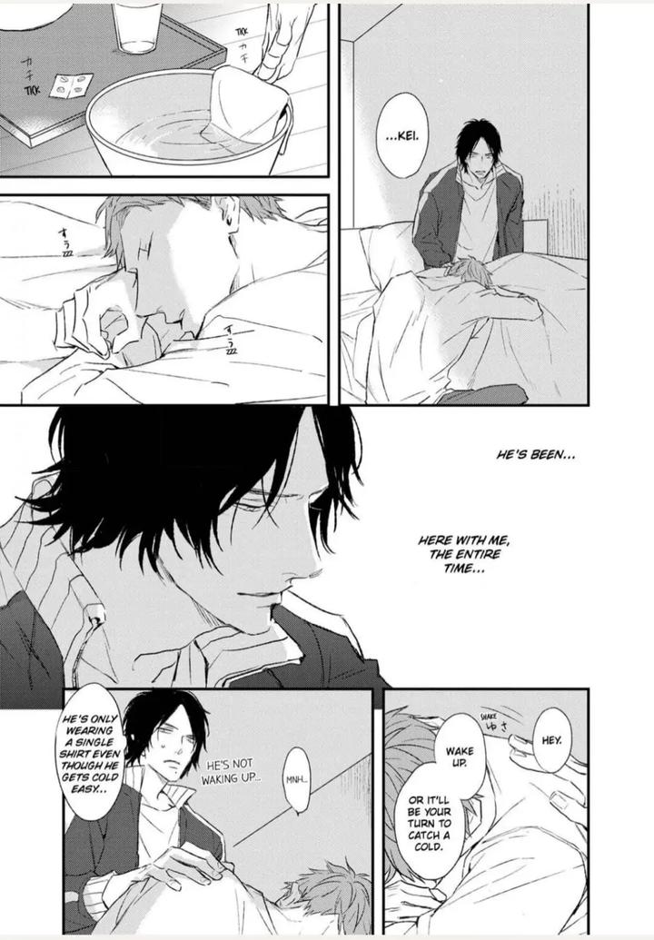 By My Side by NATSUME Kazuki [Eng] page 5