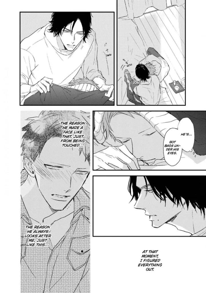 By My Side by NATSUME Kazuki [Eng] page 6