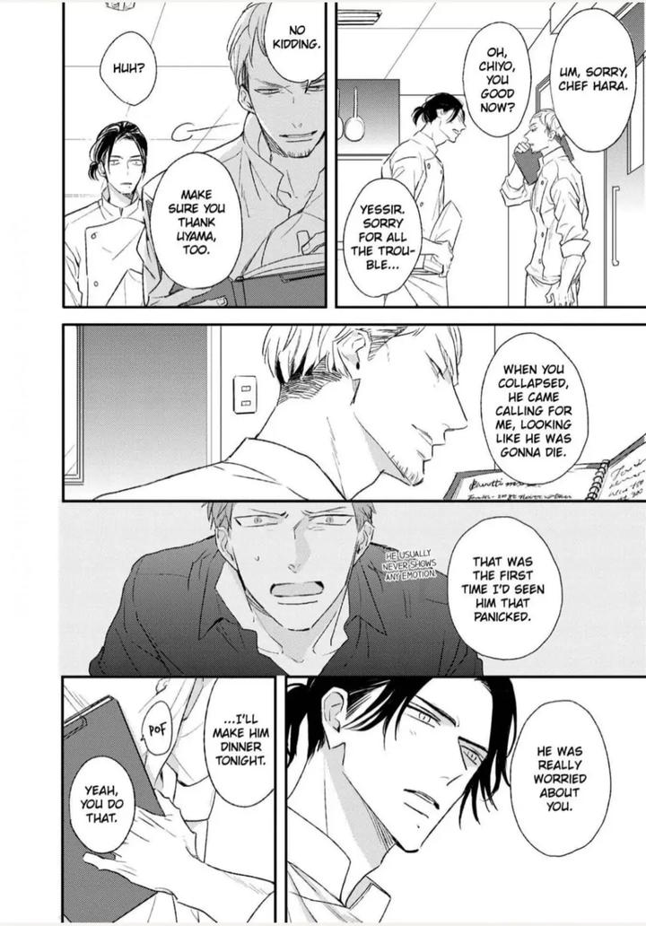 By My Side by NATSUME Kazuki [Eng] page 12