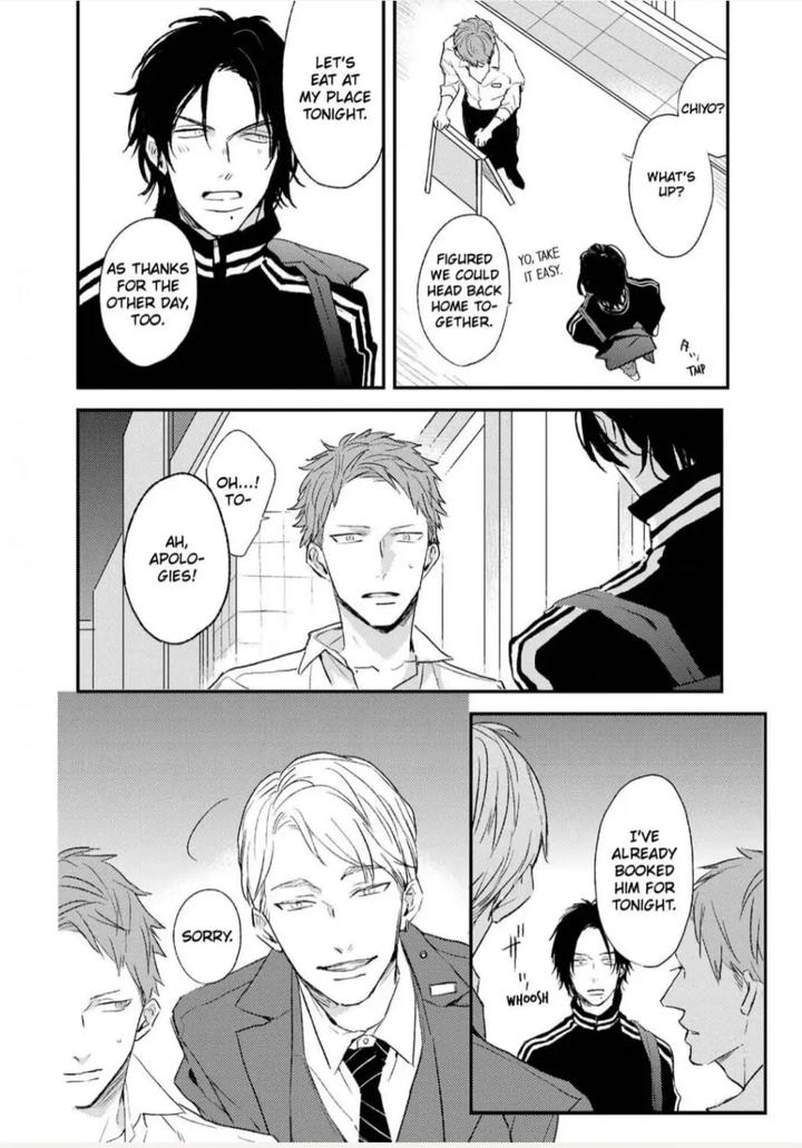 By My Side by NATSUME Kazuki [Eng] page 14