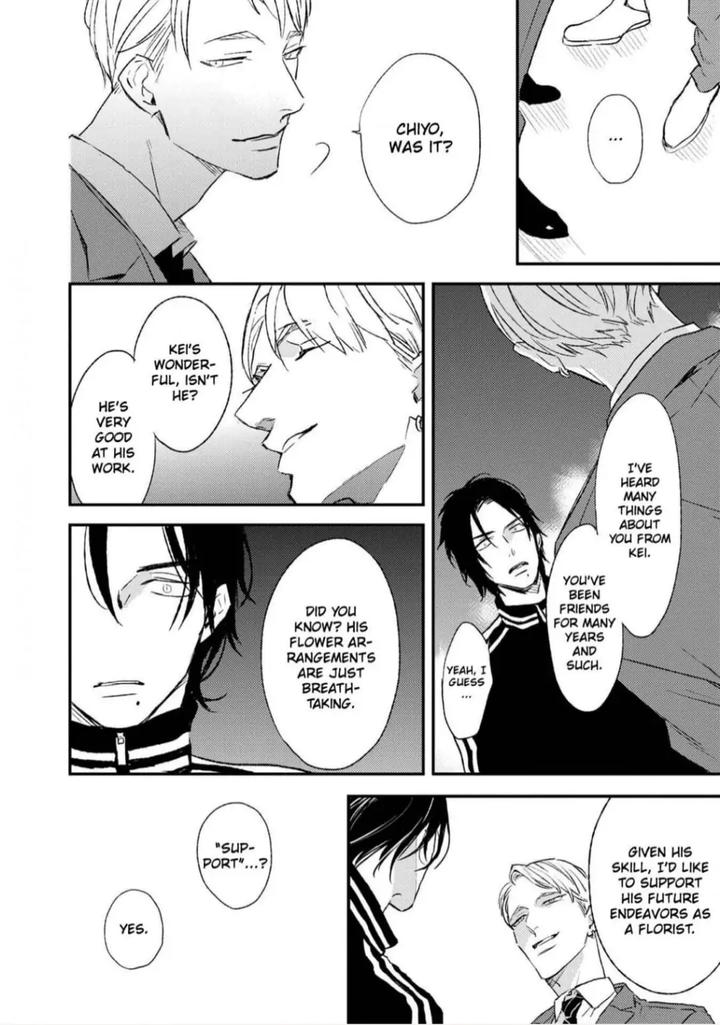 By My Side by NATSUME Kazuki [Eng] page 16