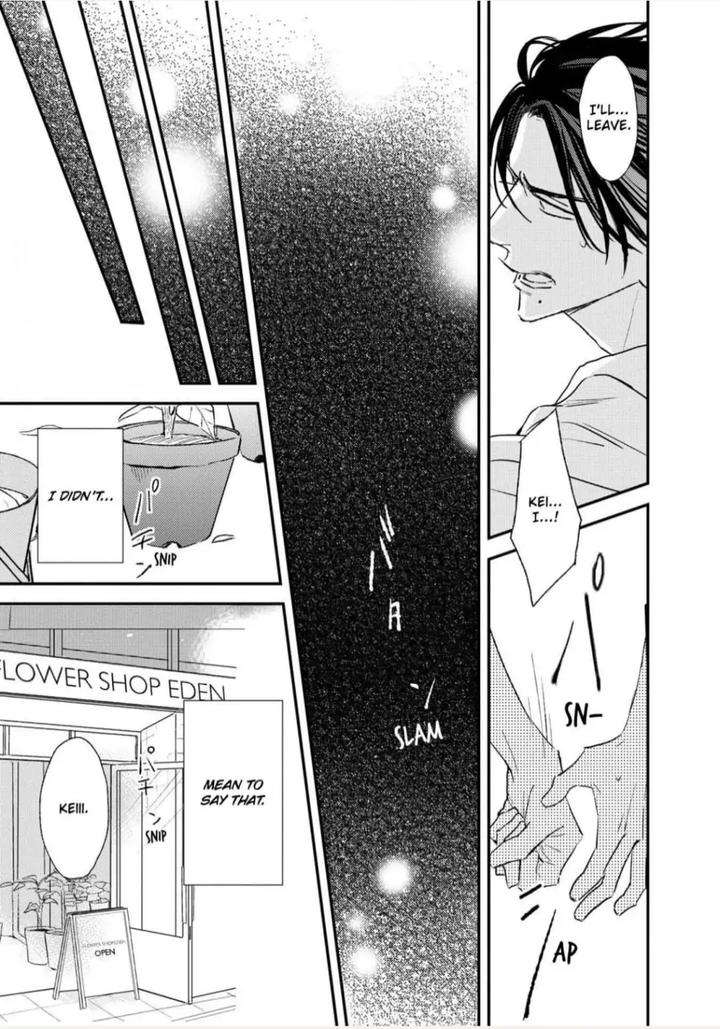 By My Side by NATSUME Kazuki [Eng] page 35