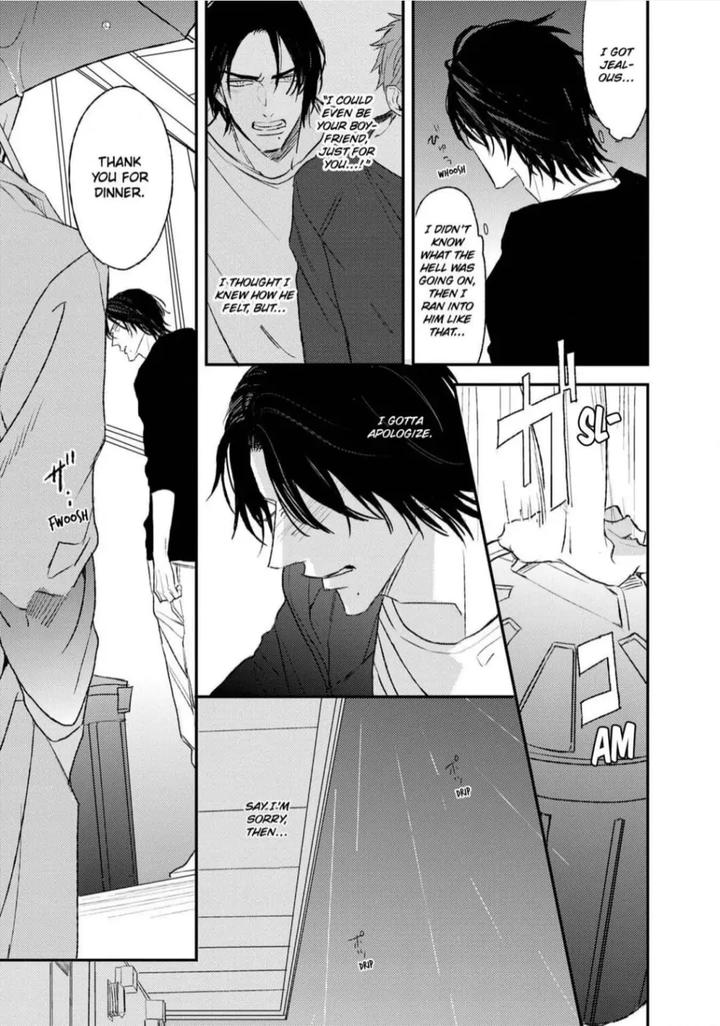 By My Side by NATSUME Kazuki [Eng] page 3