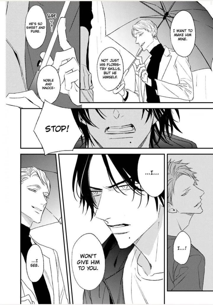 By My Side by NATSUME Kazuki [Eng] page 6