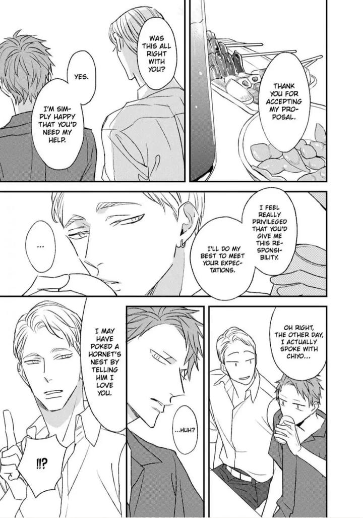 By My Side by NATSUME Kazuki [Eng] page 15