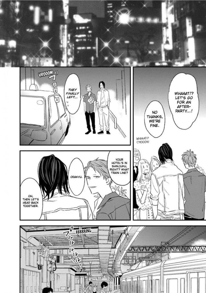 By My Side by NATSUME Kazuki [Eng] page 18