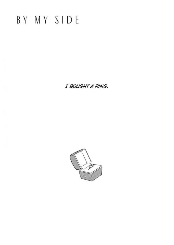 By My Side by NATSUME Kazuki [Eng] page 9