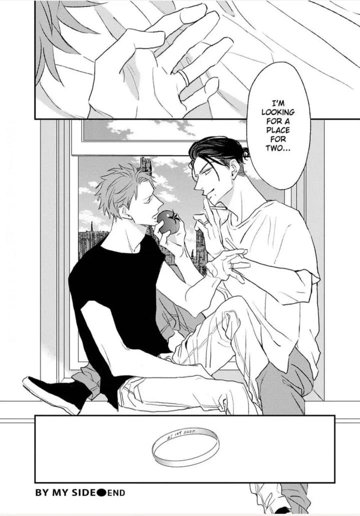 By My Side by NATSUME Kazuki [Eng] page 26