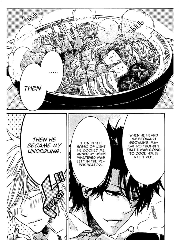 Hitorijime My Hero by ARII Memeko – Vol.1 [Eng] page 2