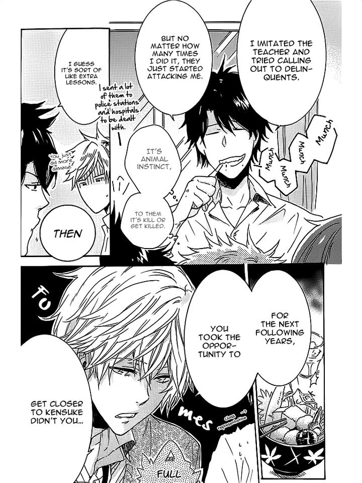 Hitorijime My Hero by ARII Memeko – Vol.1 [Eng] page 4