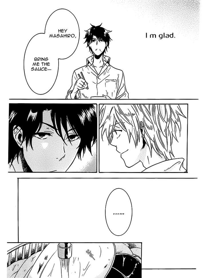 Hitorijime My Hero by ARII Memeko – Vol.1 [Eng] page 8