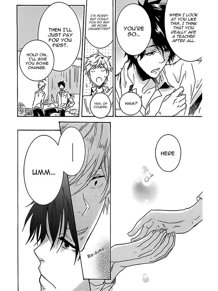 Hitorijime My Hero by ARII Memeko – Vol.1 [Eng] page 11