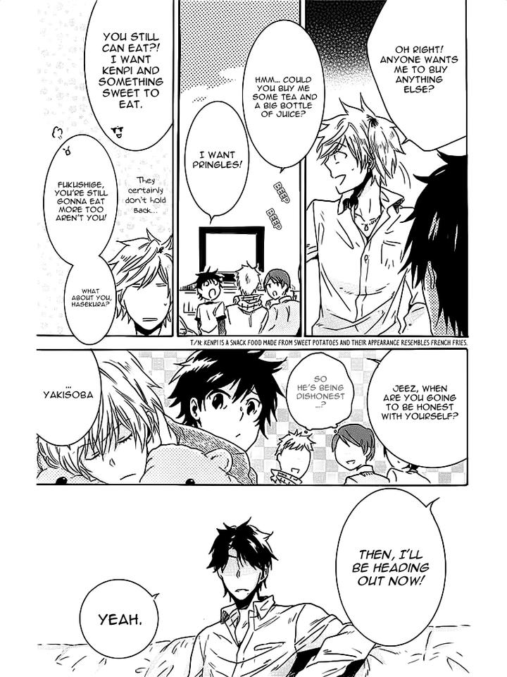 Hitorijime My Hero by ARII Memeko – Vol.1 [Eng] page 12