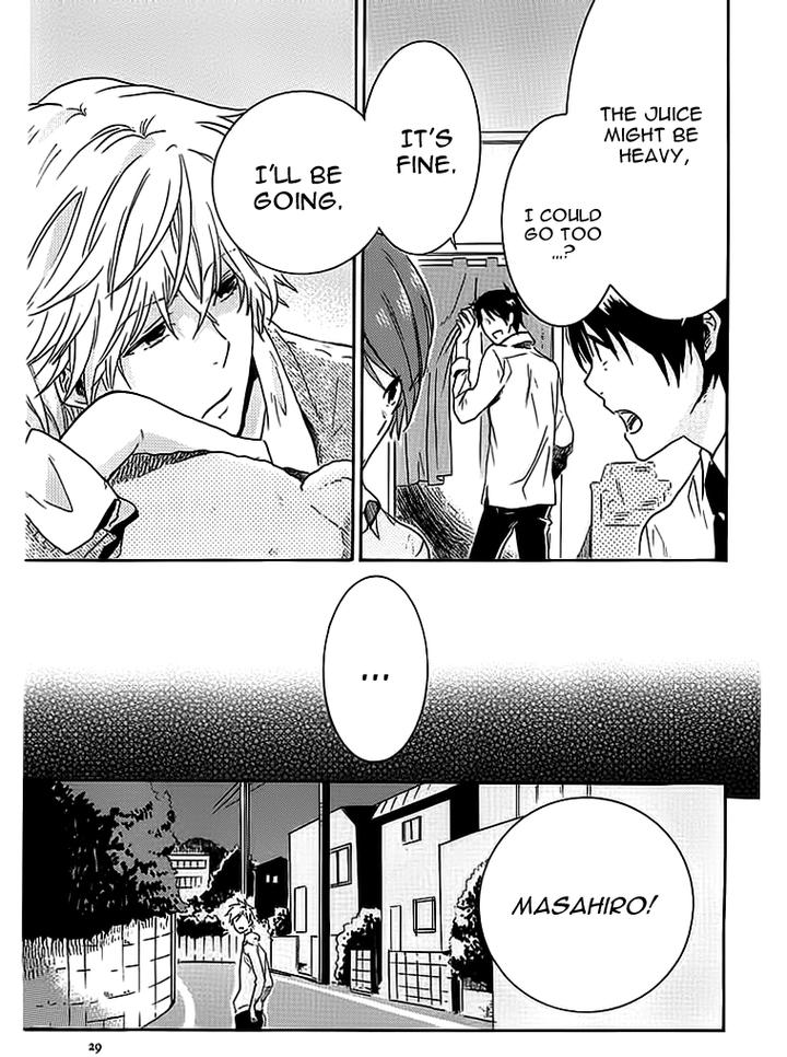 Hitorijime My Hero by ARII Memeko – Vol.1 [Eng] page 14