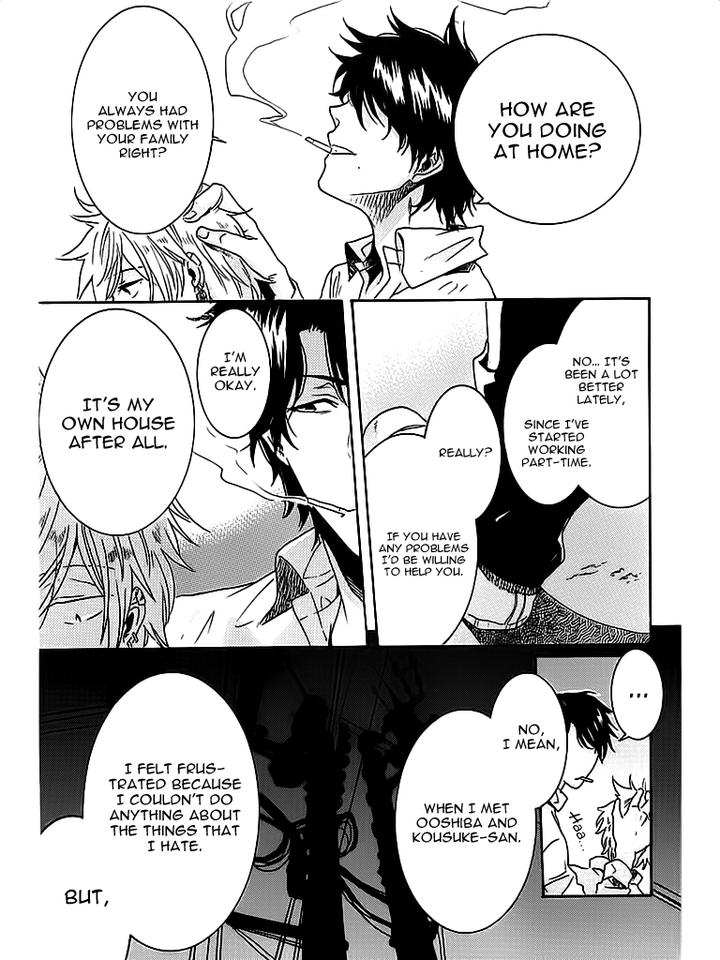 Hitorijime My Hero by ARII Memeko – Vol.1 [Eng] page 16