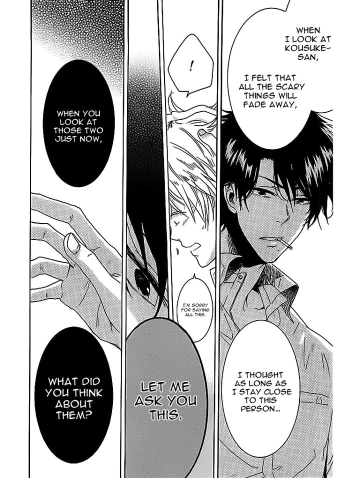 Hitorijime My Hero by ARII Memeko – Vol.1 [Eng] page 17