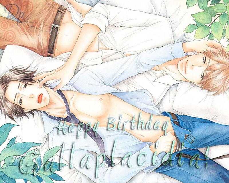 Ue o Muite Koi o Shiyou by KAMO Nabako [Eng] page 3