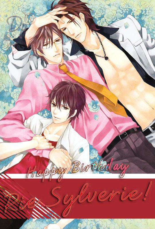 Ue o Muite Koi o Shiyou by KAMO Nabako [Eng] page 4