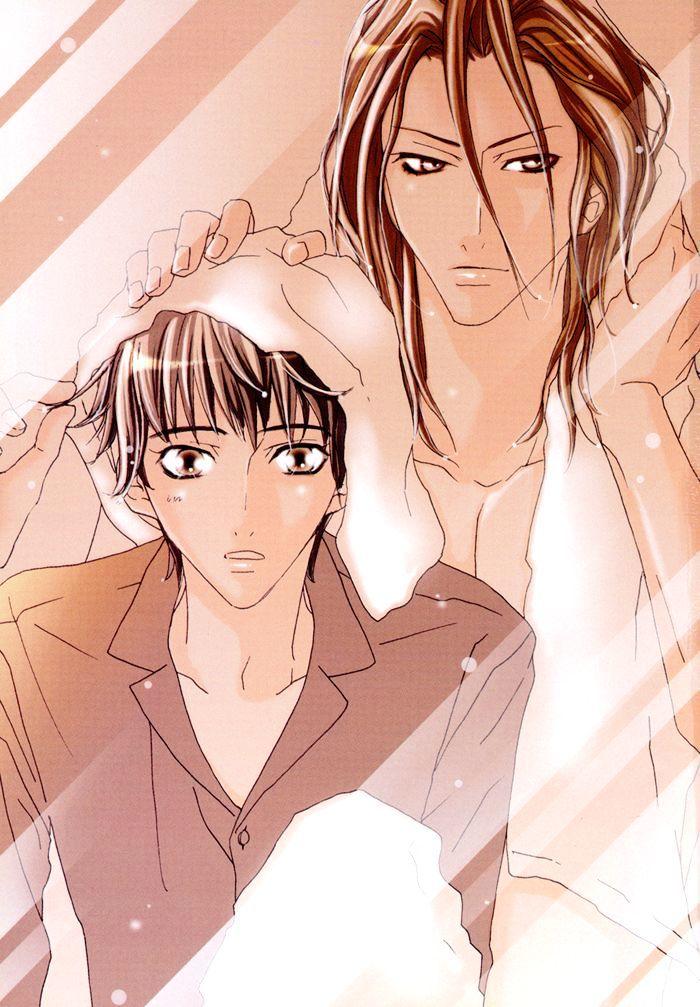 Ue o Muite Koi o Shiyou by KAMO Nabako [Eng] page 11