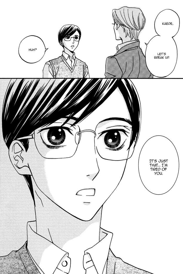 Ue o Muite Koi o Shiyou by KAMO Nabako [Eng] page 14