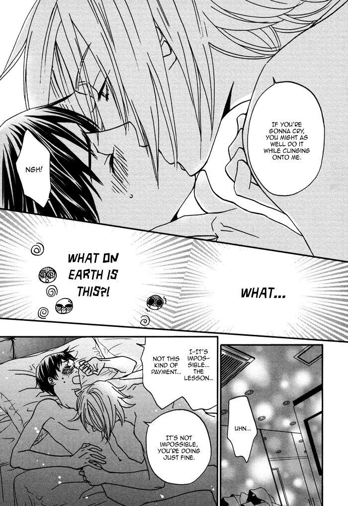 Ue o Muite Koi o Shiyou by KAMO Nabako [Eng] page 27