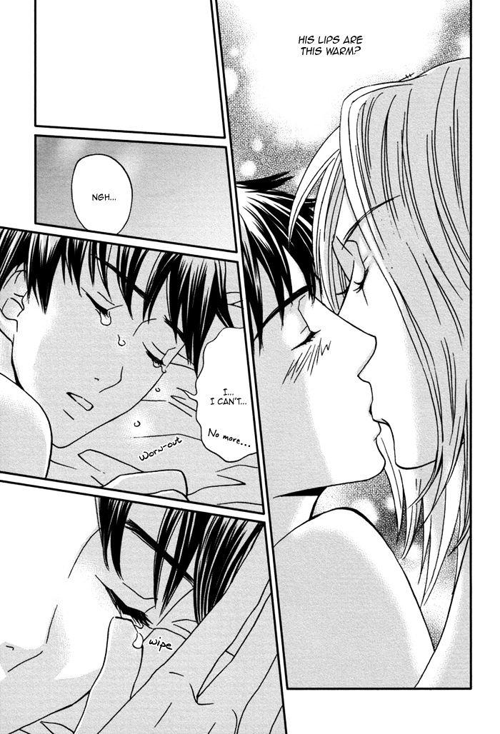 Ue o Muite Koi o Shiyou by KAMO Nabako [Eng] page 35