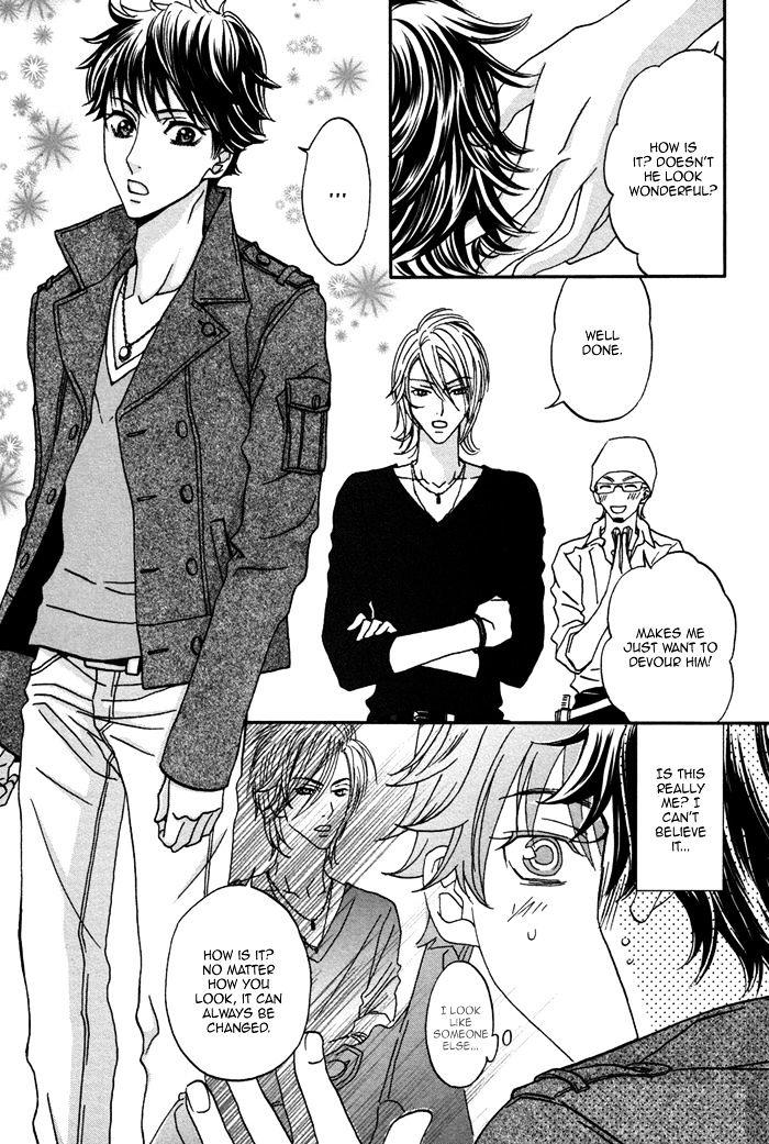 Ue o Muite Koi o Shiyou by KAMO Nabako [Eng] page 39