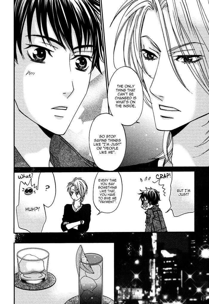 Ue o Muite Koi o Shiyou by KAMO Nabako [Eng] page 40