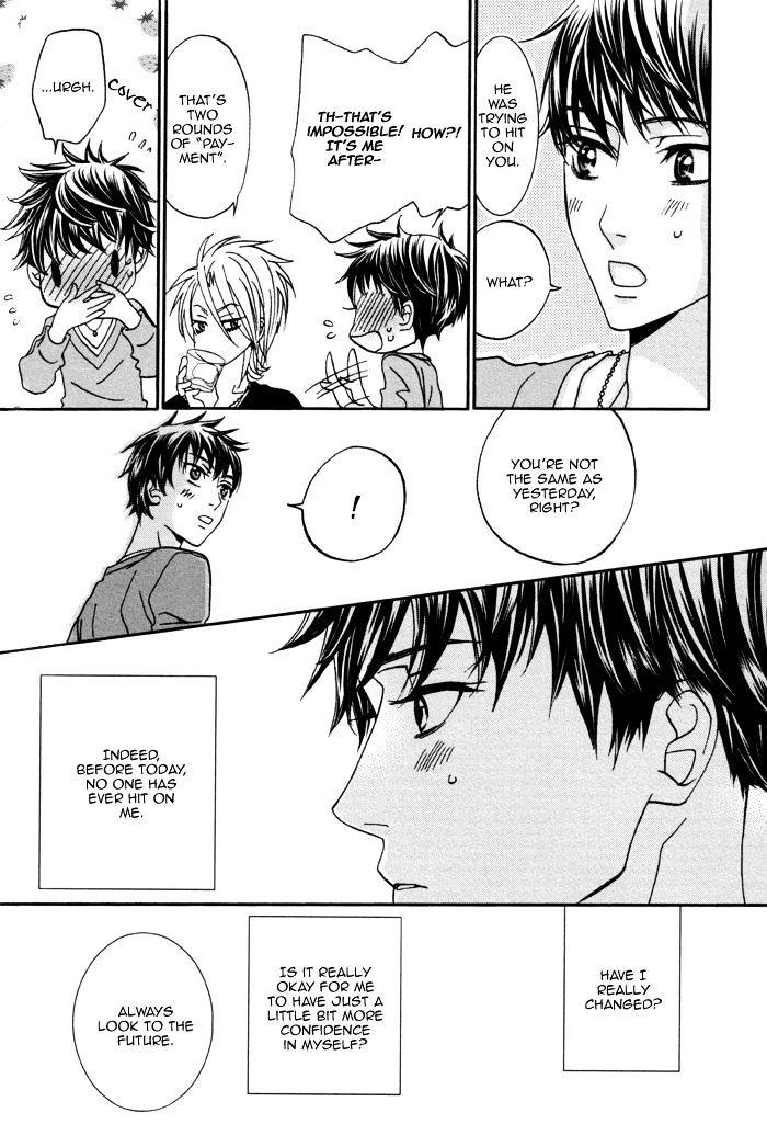 Ue o Muite Koi o Shiyou by KAMO Nabako [Eng] page 43