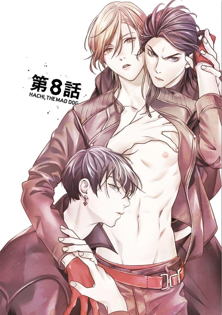 Kyouken Hachiko by MIKI Laika – Uncensored – Ch. 11 [Eng] page 1