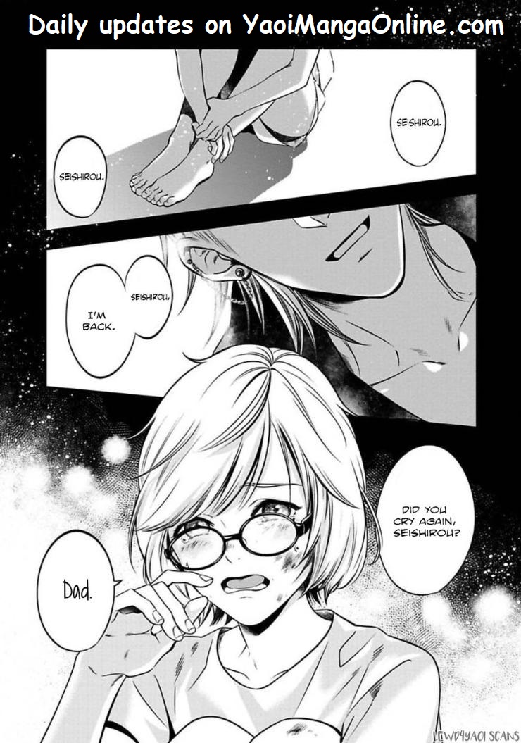 Kyouken Hachiko by MIKI Laika – Uncensored – Ch. 11 [Eng] page 2