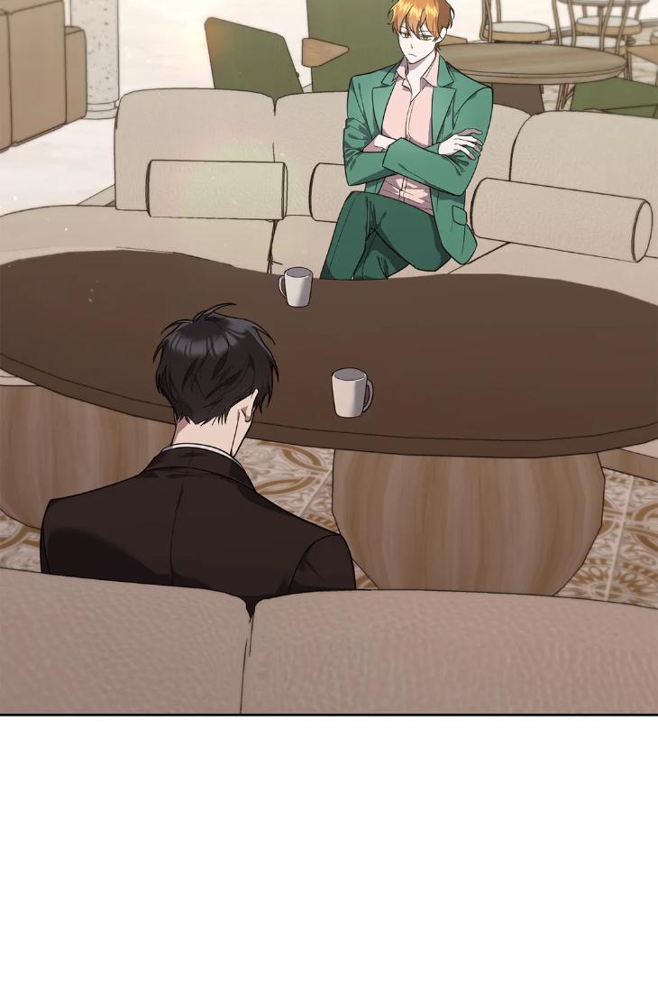 Beasts of Desire by Matryo / Nire – Uncensored – Ch. 47 [Eng] page 3